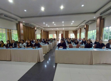 โครงการอบรมเจ้าหน้าที่ผู้ปฏิบัติงานสหกรณ์ในพื้นที่โครงการพัฒนาพื้นที่สูงอย่างยั่งยืน ... พารามิเตอร์รูปภาพ 53